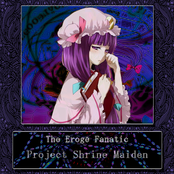 Project Shrine Maiden