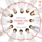 OFFICE CUE THANK YOU BEST [Disc 2]