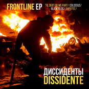 Dissidente: Frontline - EP