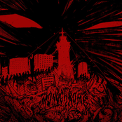 Стих II: Сукин Сын