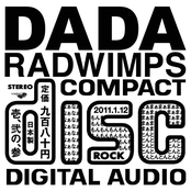 Dada by Radwimps