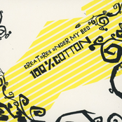 Creatures under my bed