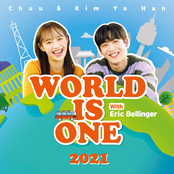 WORLD IS ONE 2021