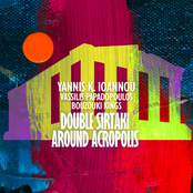 Double Sirtaki Around Acropolis