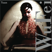 Wu Fei: Yuan