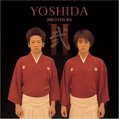 Yoshida Brothers, Vol. 2