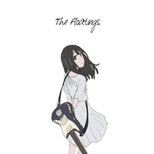 Natsusairai/the Girl And The Heron - Single