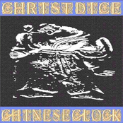Chinese Clock