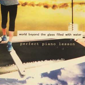 world beyond the glass filled with water