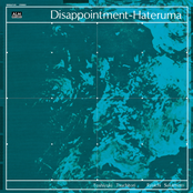 Disappointment–Hateruma