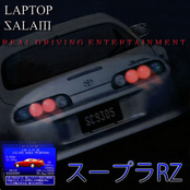 Laptop Salam