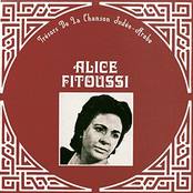 Trésors de la chanson Judéo-Arabe, Alice Fitoussi