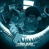 Hikari (Remixes) - EP
