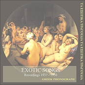 Exotic Songs/ Recordings 1937 - 1950 / Greek Modern Song