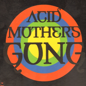 Crazy Invisible She by Acid Mothers Gong