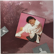 이은하 ‘86