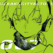 Mekakucity Actors Bonus CD 7 (Character Song)