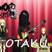 Otaku (lp)