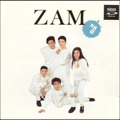 Zam the 1st: I Don't Stop