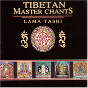 Mantra Of Blessing by Lama Tashi