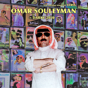 La Sidounak Sayyada by Omar Souleyman