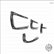 Fifty-Fifty 반오십