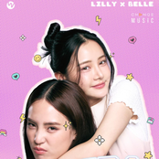 เธอคงมีแฟนแล้วเนอะ (FROM "HARMONY SECRET ดีลลับฉบับเล่นเล่ห์ ")