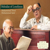 Lonely Tunes (Naghmehaye-Tanhaei) I