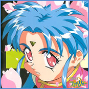 Tenchi Muyo! Magical Girl Pretty Sammy Perfect Song Collection