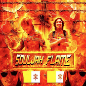 Souljah Flame