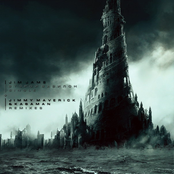 Второй Вавилон (Single)