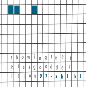 Showing Teeth Is A Good Decision