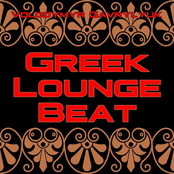 Greek Lounge Beat