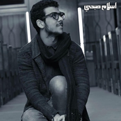 سورة البروج كاملة