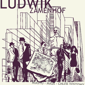 Miasto, Masa, Chleb Tostowy