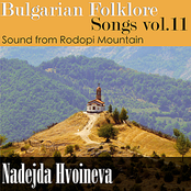Bulgarian Folklore Songs, vol. 11