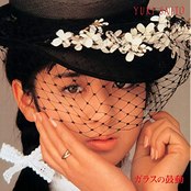 ガラスの鼓動(紙ジャケ Ver.)