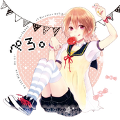 ぺろ。