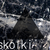 тридиции трагистики