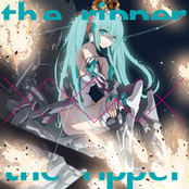 ×××× The Ripper by 8#prince Feat. 巡音ルカ