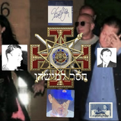 missing someone (live edit) [Live] - Single