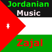 Jordanian Music