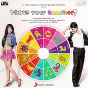 What's Your Raashee?