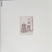 No Contact (LP)