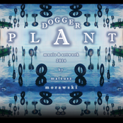 Dogger Plant