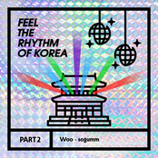 Feel the Rhythm of Korea Part 2