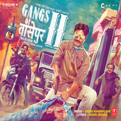 Gangs of Wasseypur 2