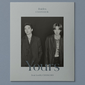 Yours (feat. LEE HI & CHANGMO) - Single