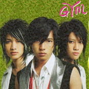 フィーバーとフューチャー [限定盤]