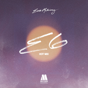 E6 (Hot Mix)